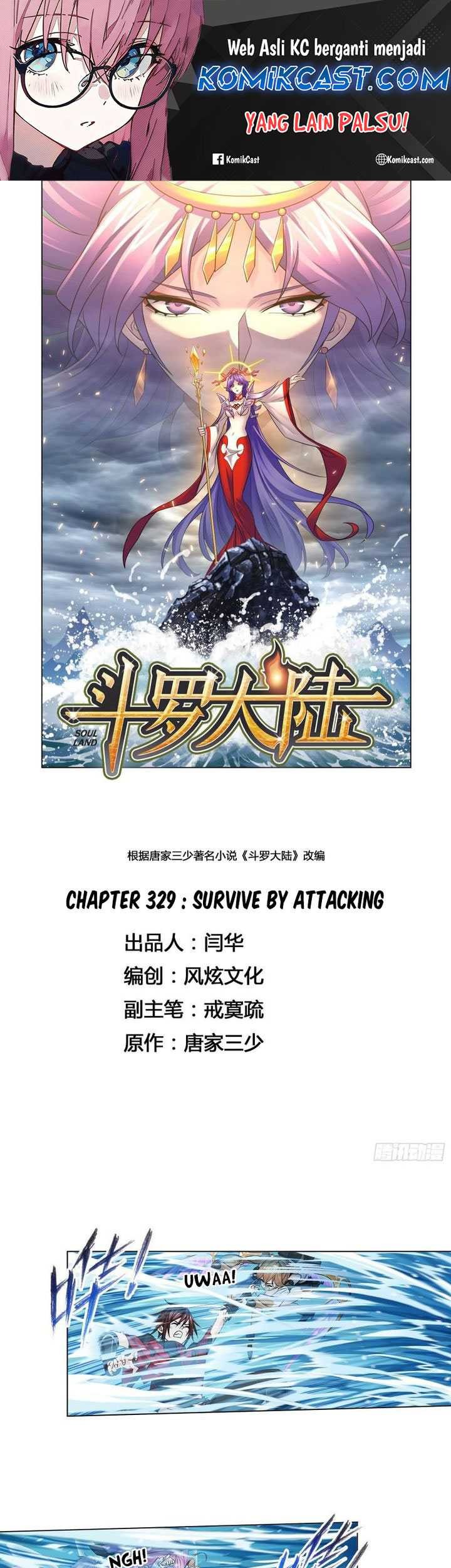 Baca Manhua Soul Land Chapter 329 Gambar 2