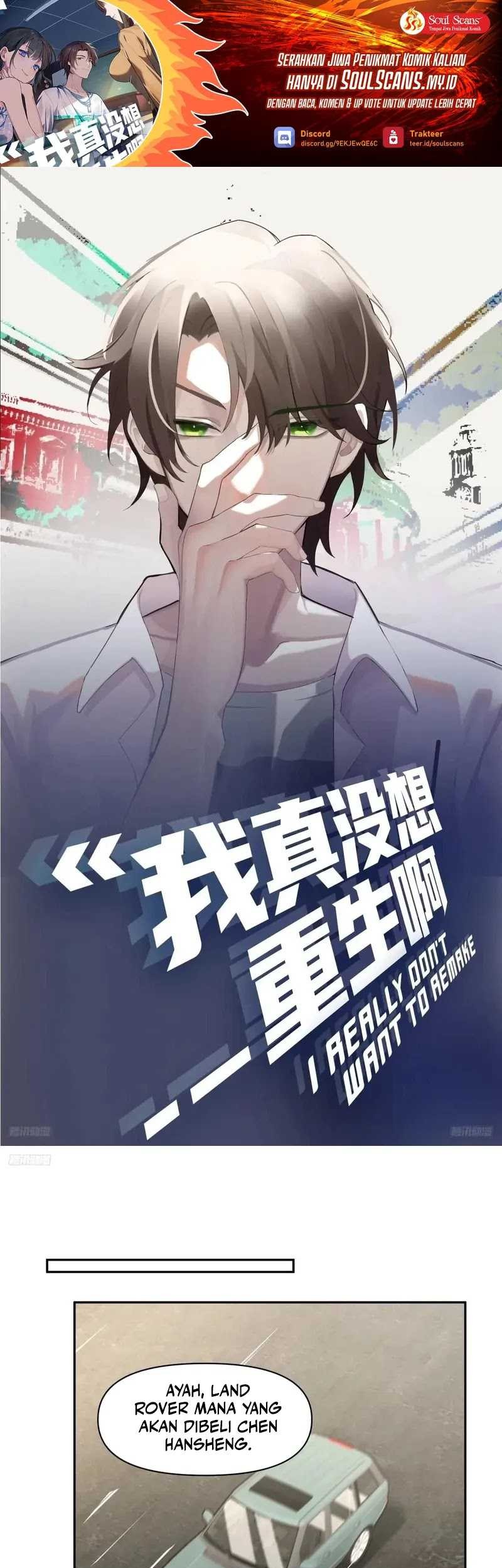 Baca Manhua I Really Don’t Want to Be Reborn Chapter 236 Gambar 2