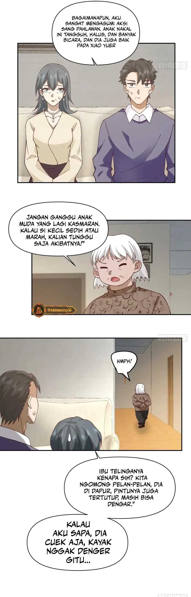 I Really Don’t Want to Be Reborn Chapter 236 Gambar 16