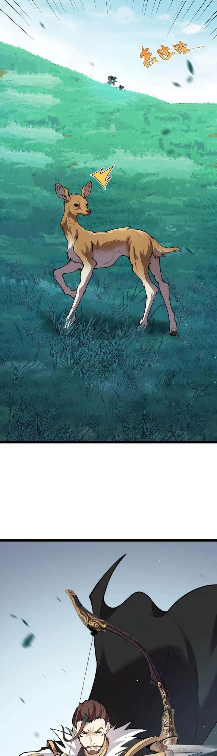 Maxed Strength Necromancer Chapter 84 Gambar 21