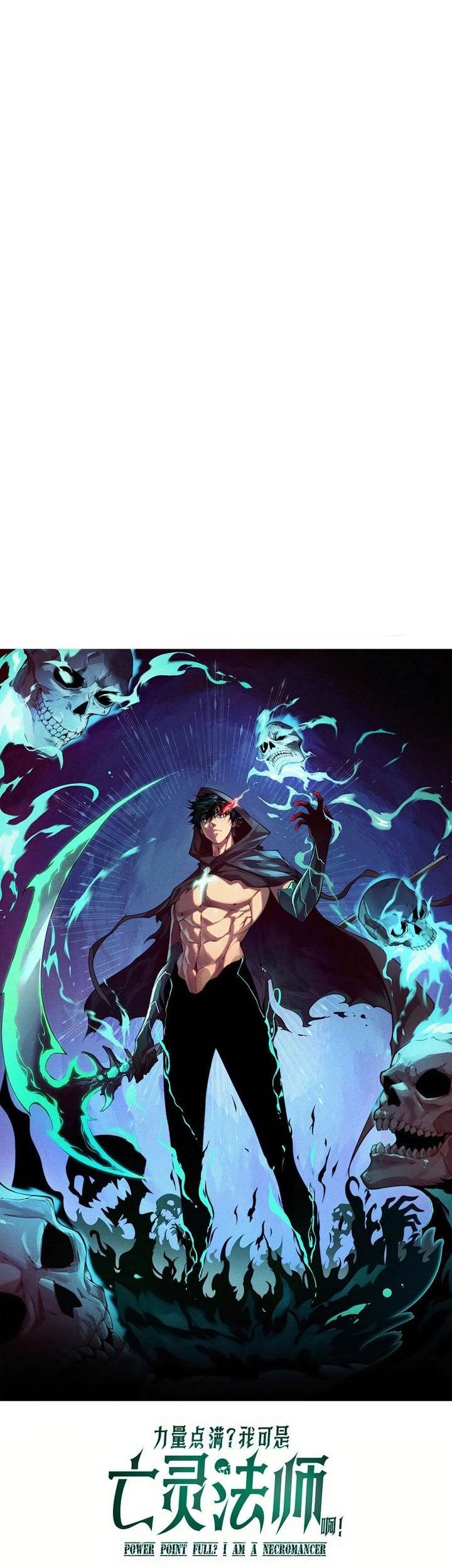 Komik Maxed Strength Necromancer Chapter 84 gambar nomor 1