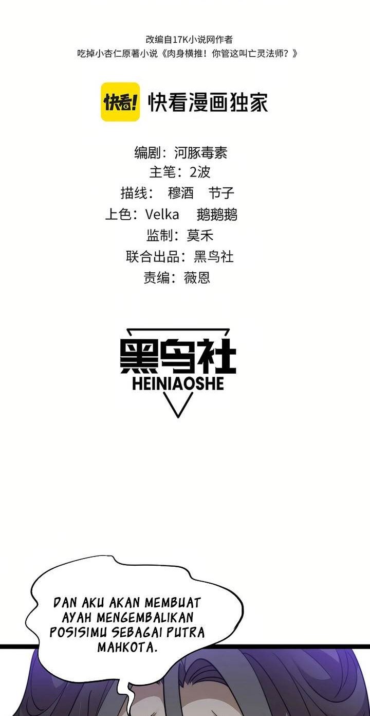 Manhua Maxed Strength Necromancer Chapter 84 gambar nomor 2