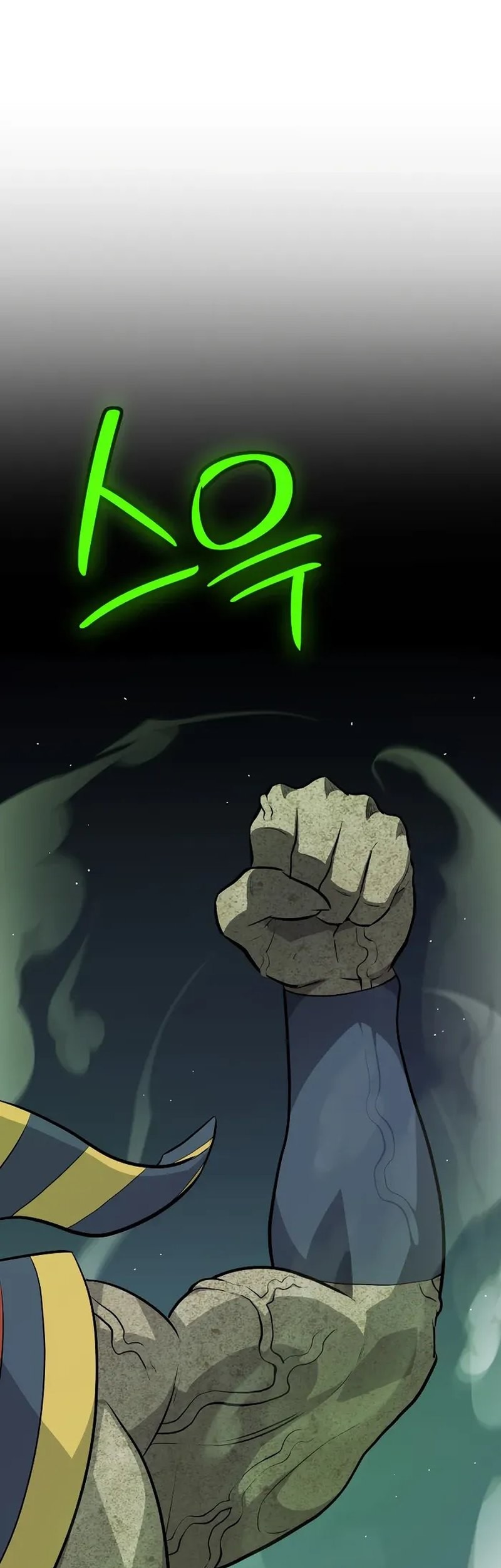 Baca Manhwa Overpowered Sword Chapter 135 Gambar 2