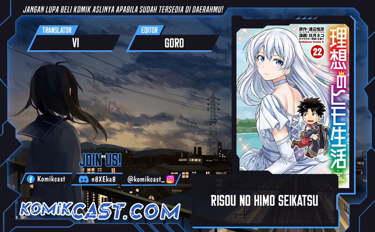 Baca Komik Risou no Himo Seikatsu Chapter 70 Gambar 1