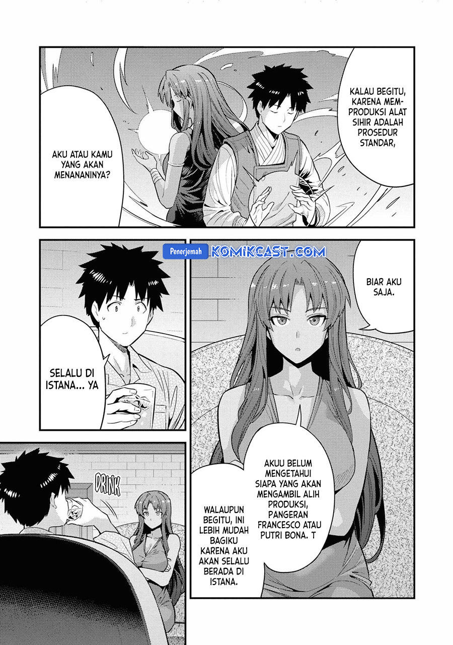 Risou no Himo Seikatsu Chapter 70 Gambar 12