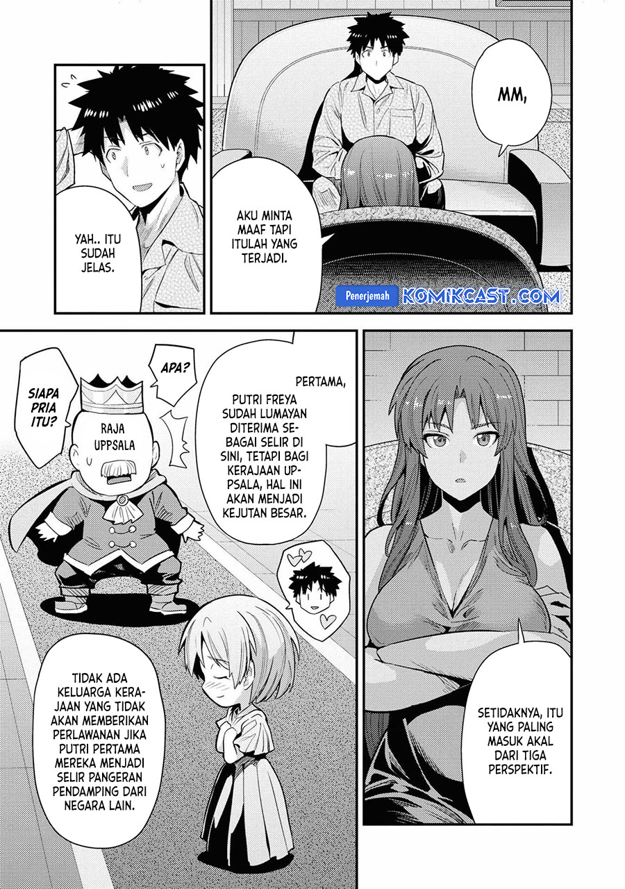 Risou no Himo Seikatsu Chapter 70 Gambar 14