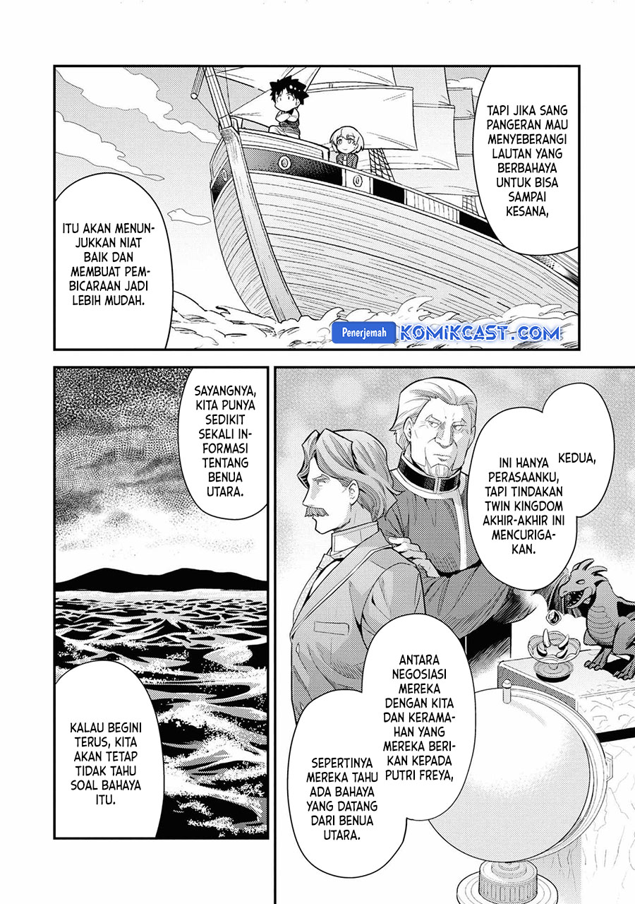 Risou no Himo Seikatsu Chapter 70 Gambar 15