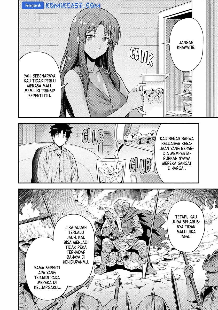 Risou no Himo Seikatsu Chapter 70 Gambar 19