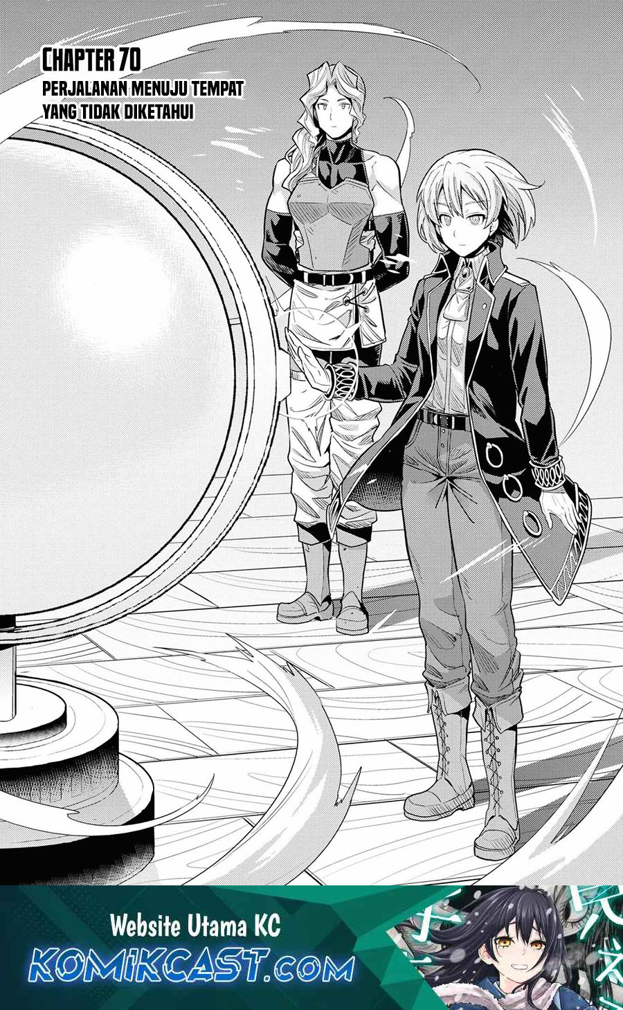 Baca Manga Risou no Himo Seikatsu Chapter 70 Gambar 2