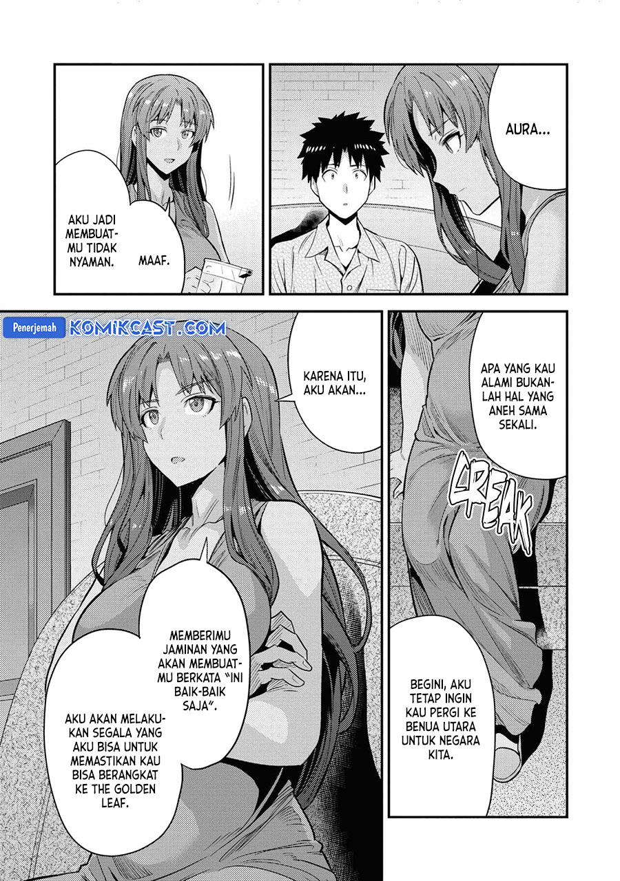 Risou no Himo Seikatsu Chapter 70 Gambar 20