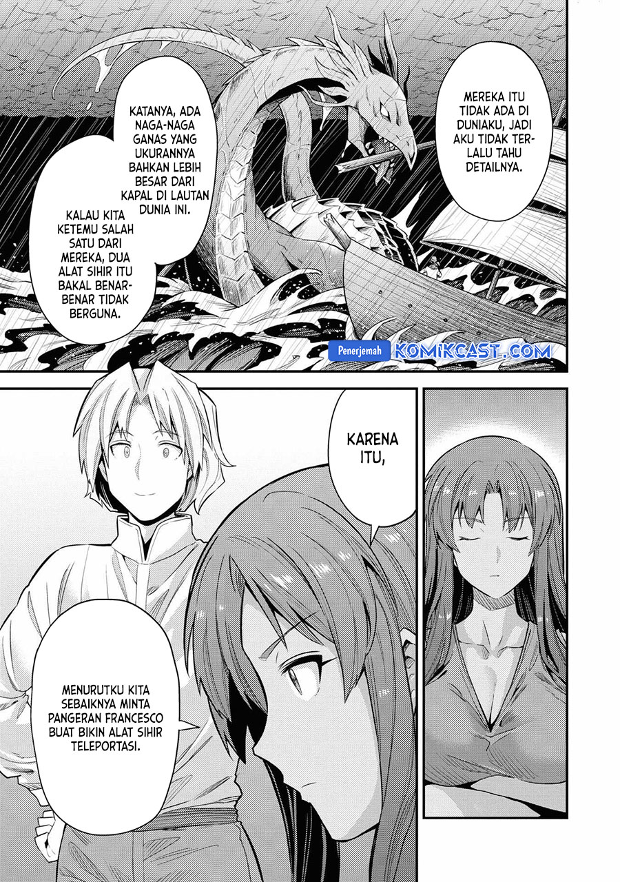 Risou no Himo Seikatsu Chapter 70 Gambar 22