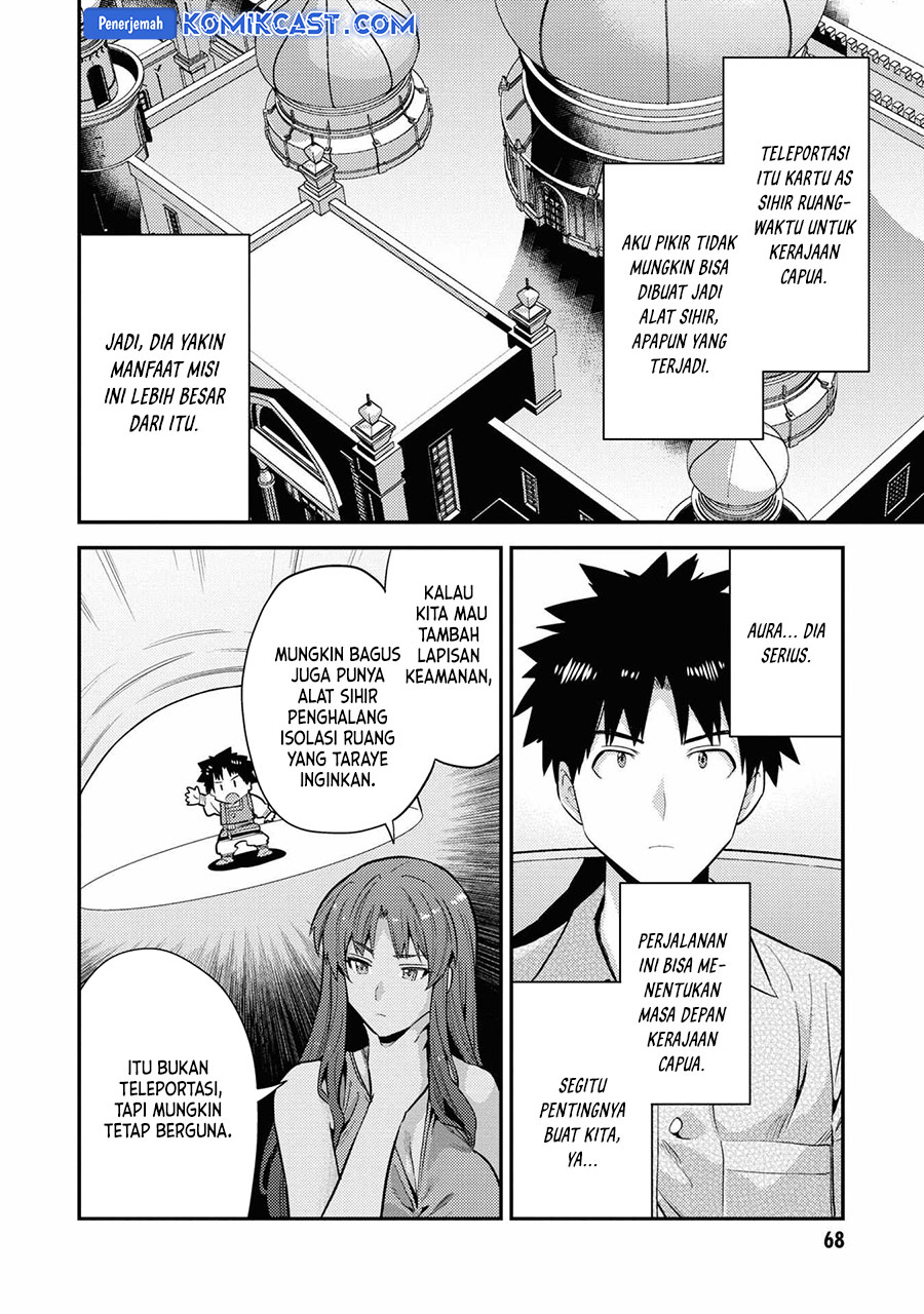 Risou no Himo Seikatsu Chapter 70 Gambar 25
