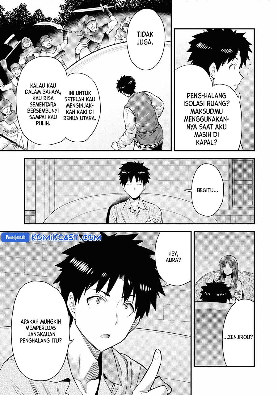 Risou no Himo Seikatsu Chapter 70 Gambar 26