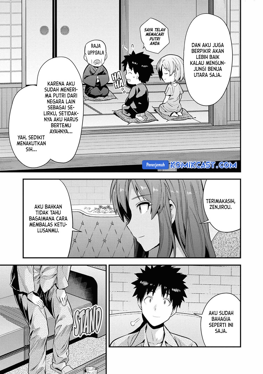 Risou no Himo Seikatsu Chapter 70 Gambar 30
