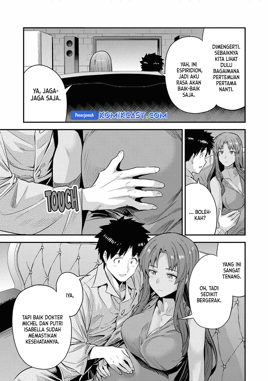 Risou no Himo Seikatsu Chapter 70 Gambar 32