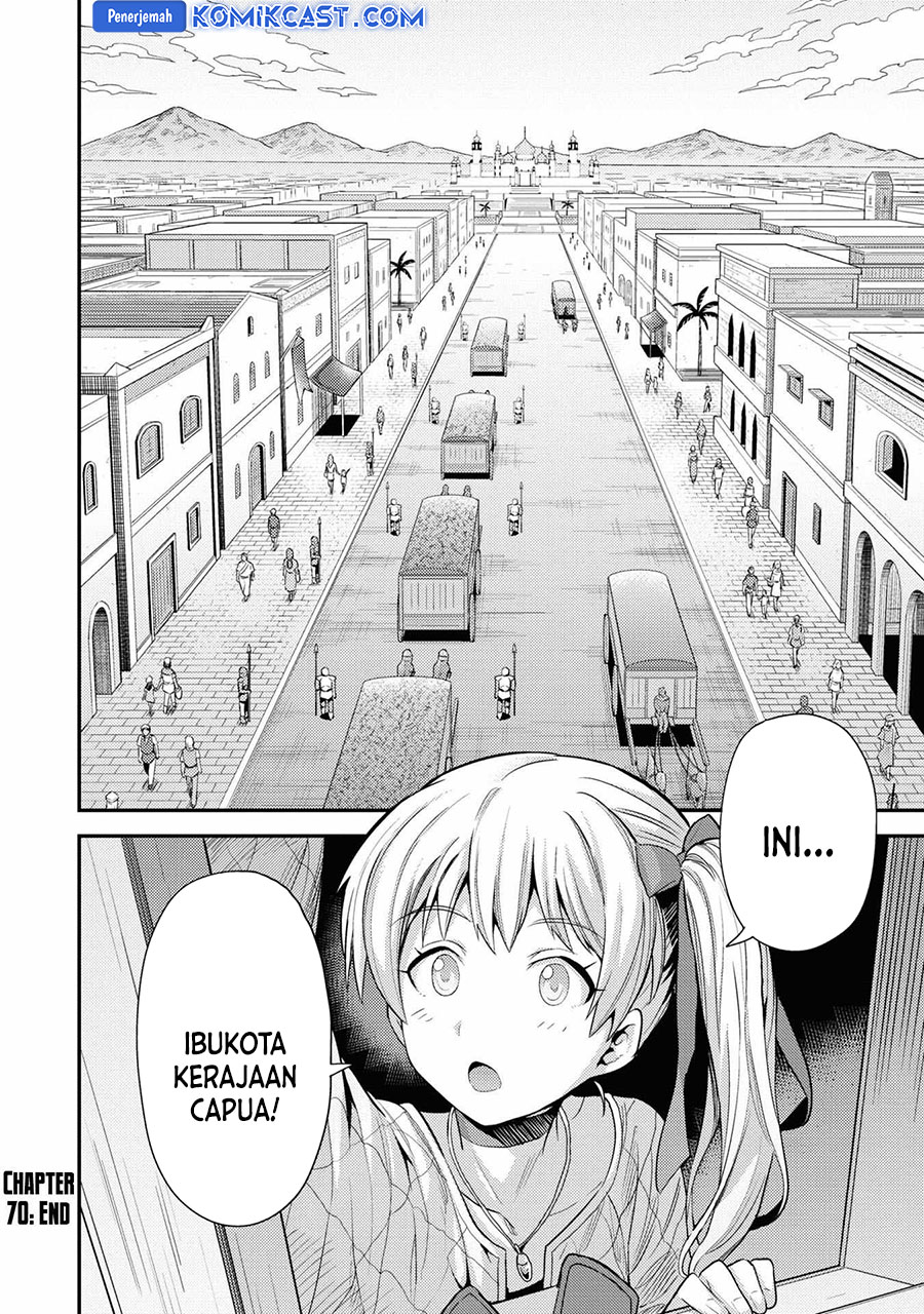 Risou no Himo Seikatsu Chapter 70 Gambar 35