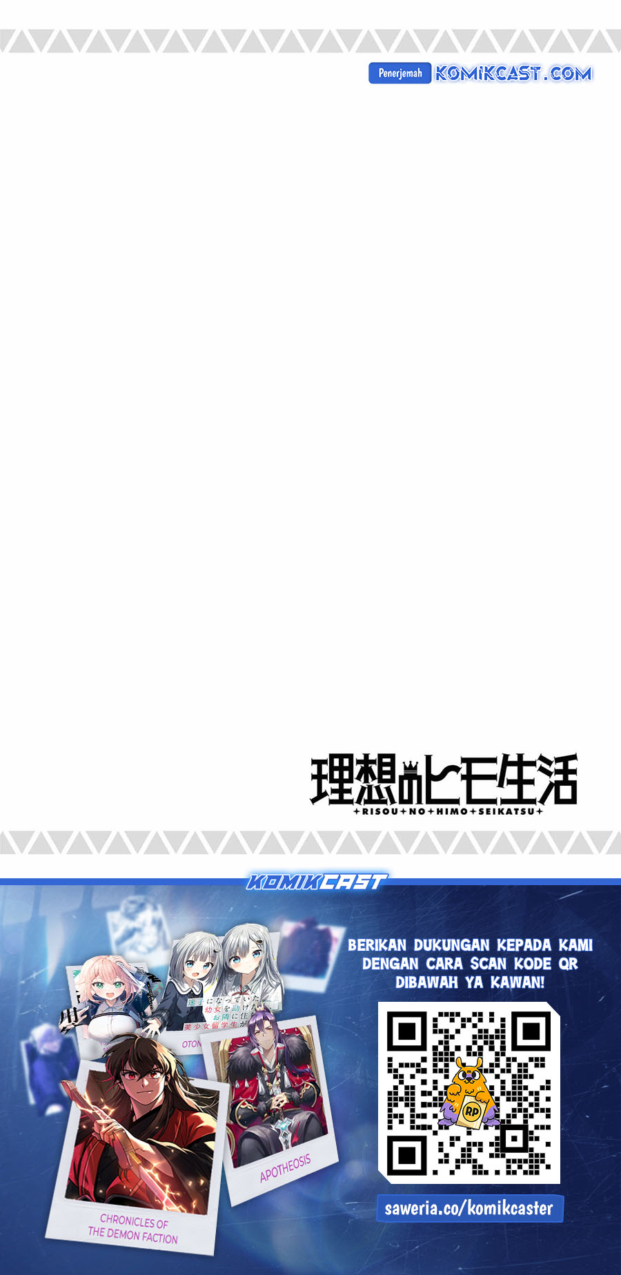 Risou no Himo Seikatsu Chapter 70 Gambar 37