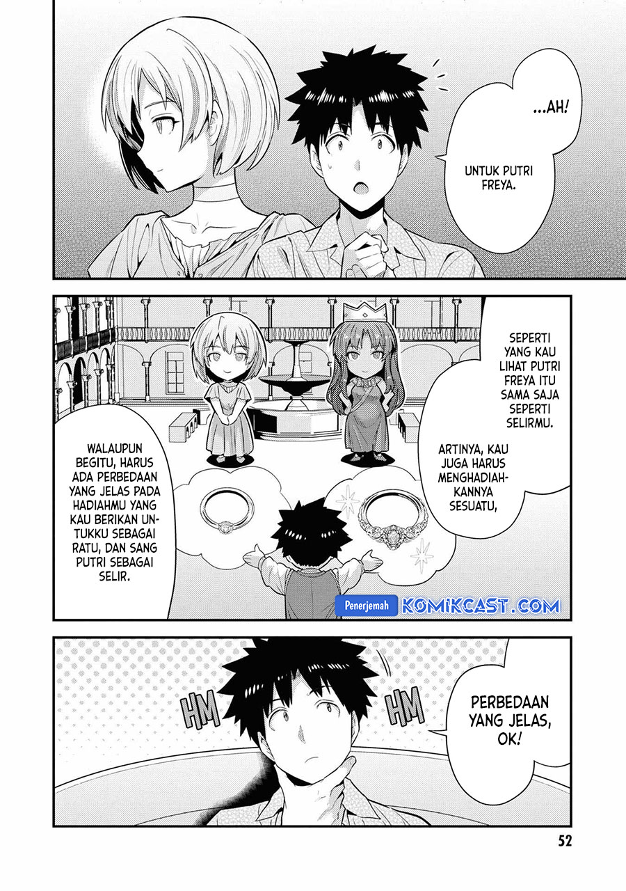 Risou no Himo Seikatsu Chapter 70 Gambar 9