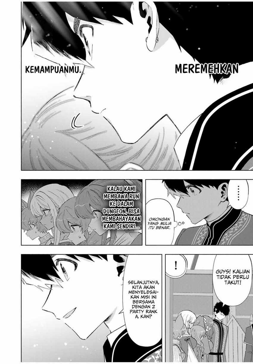 Brave X Devil Queen Chapter 138 Gambar 11