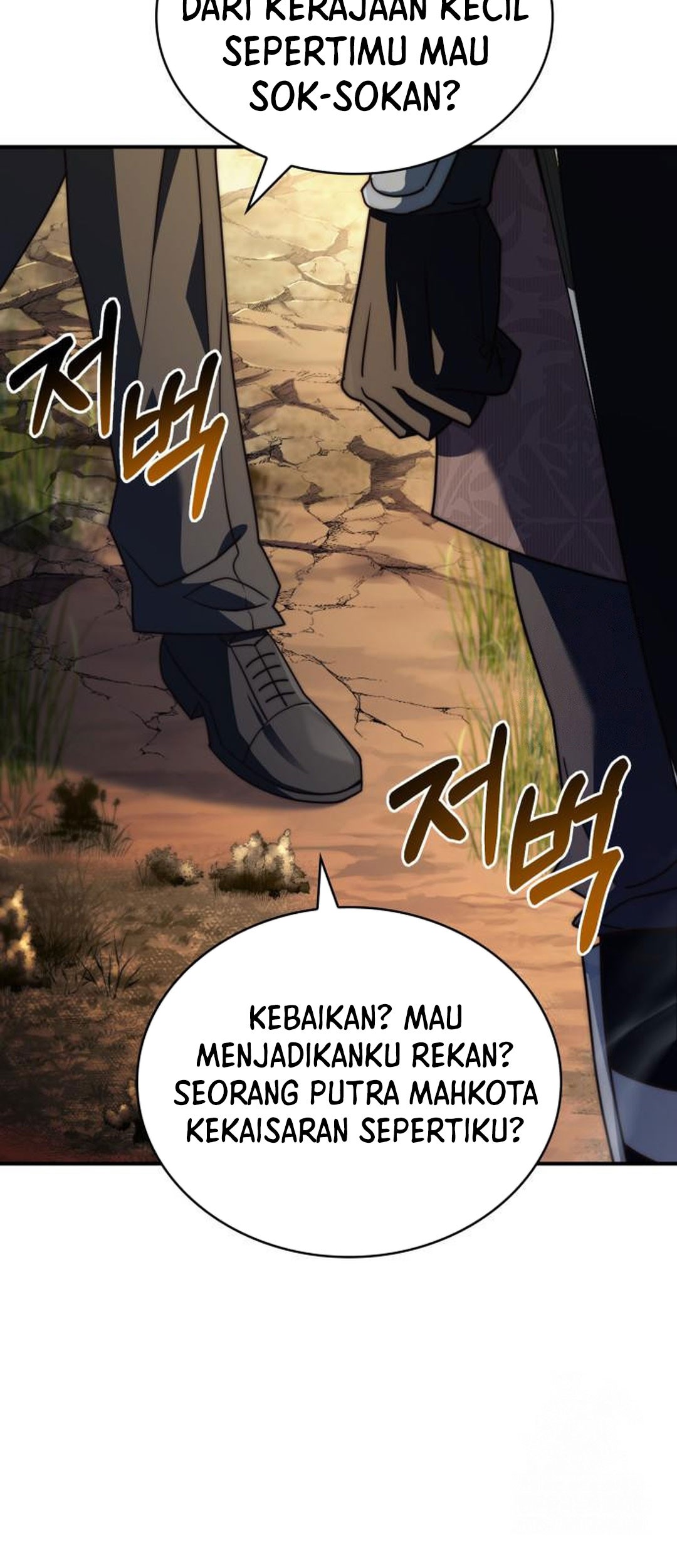 The Crown Prince That Sells Medicine Chapter 71 Gambar 95