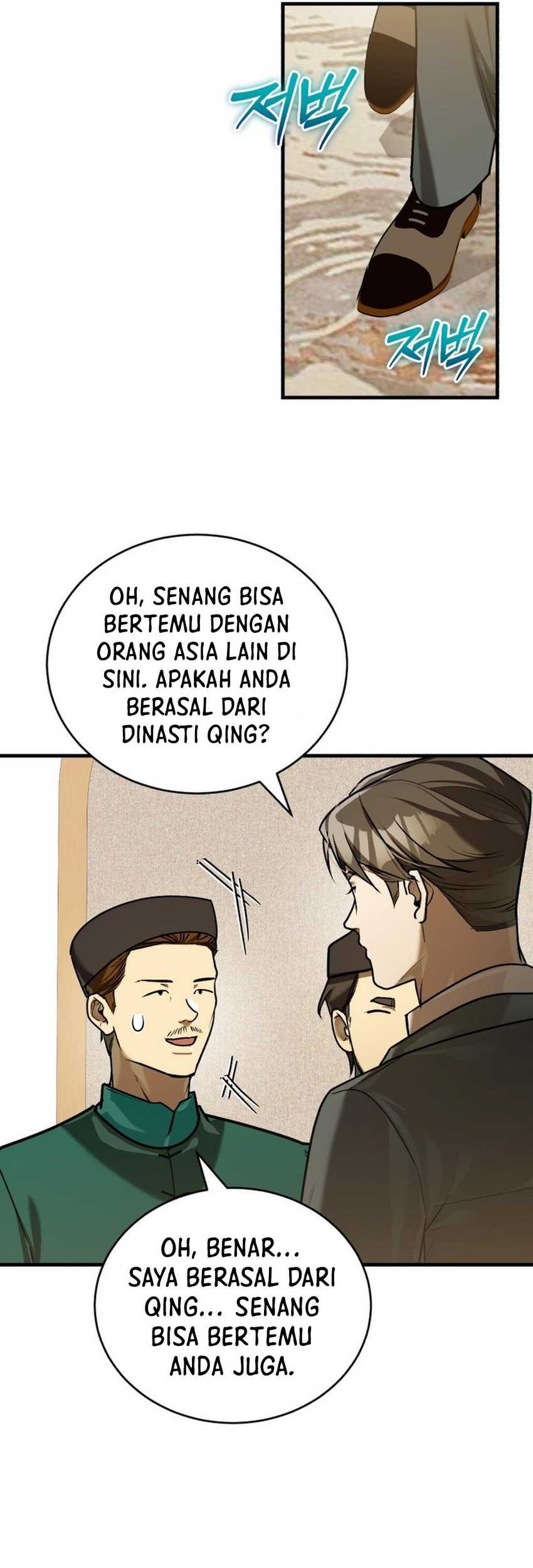 The Joseon Prince Who Went to America and Never Returned Chapter 25 Gambar 42