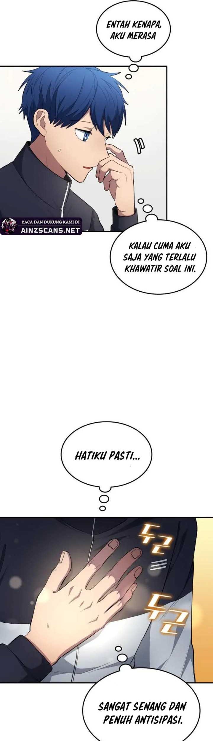 All Football Talents Are Mine Chapter 83 Gambar 41