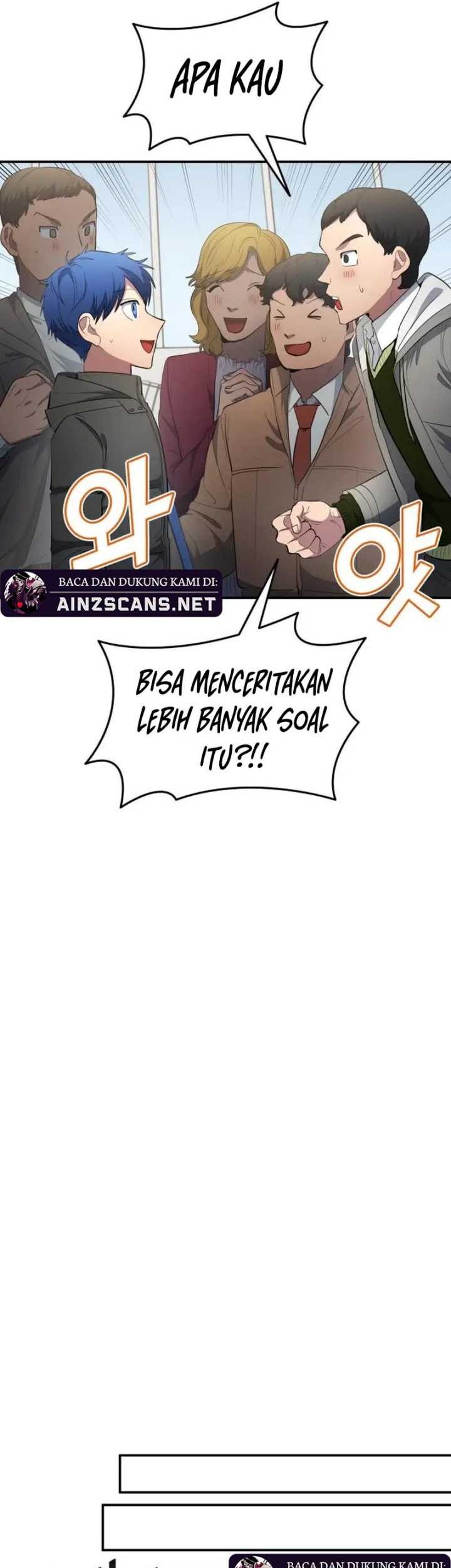All Football Talents Are Mine Chapter 83 Gambar 23