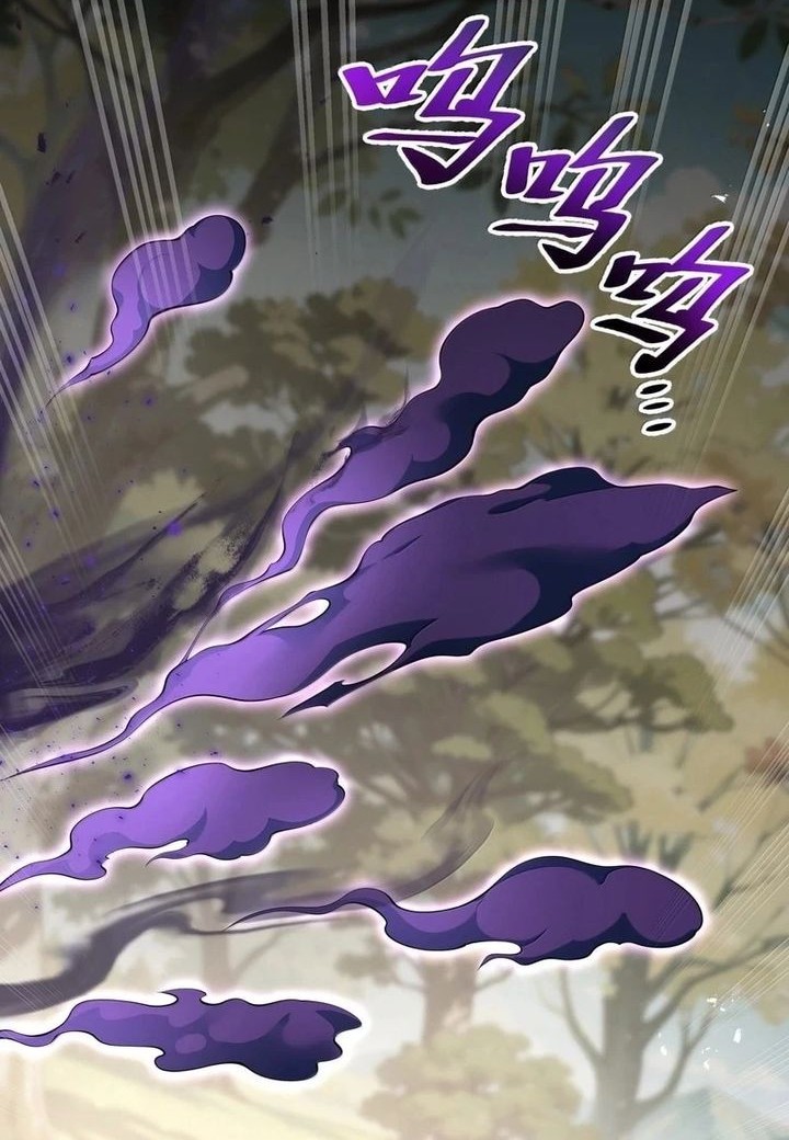 Baca Manhua I Contracted Myself Chapter 72 Gambar 2