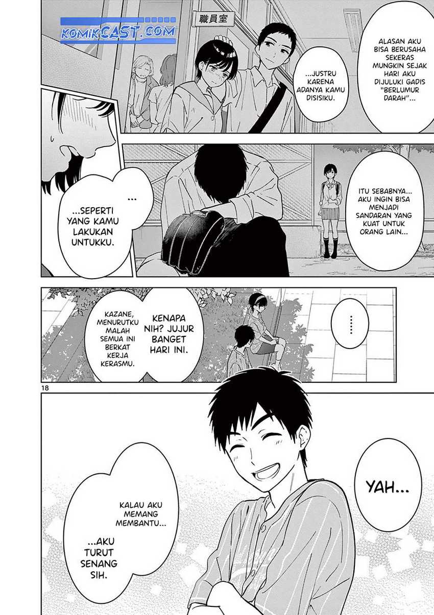 Aishiteru Game wo Owarasetai Chapter 53 Gambar 19