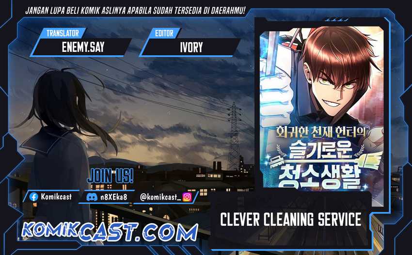 Baca Komik Clever Cleaning Life Of The Returned Genius Hunter Chapter 101 Gambar 1