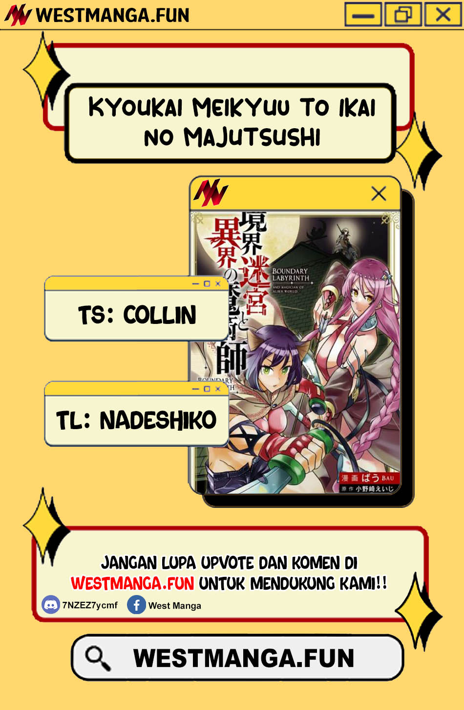 Kyoukai Meikyuu to Ikai no Majutsushi Chapter 79 Gambar 4