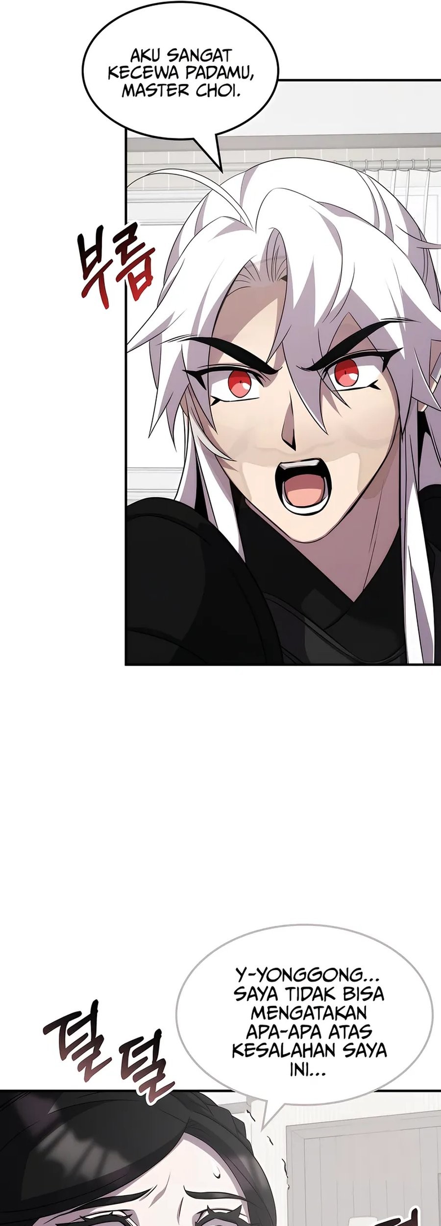 Drug Devourer Chapter 116 Gambar 34