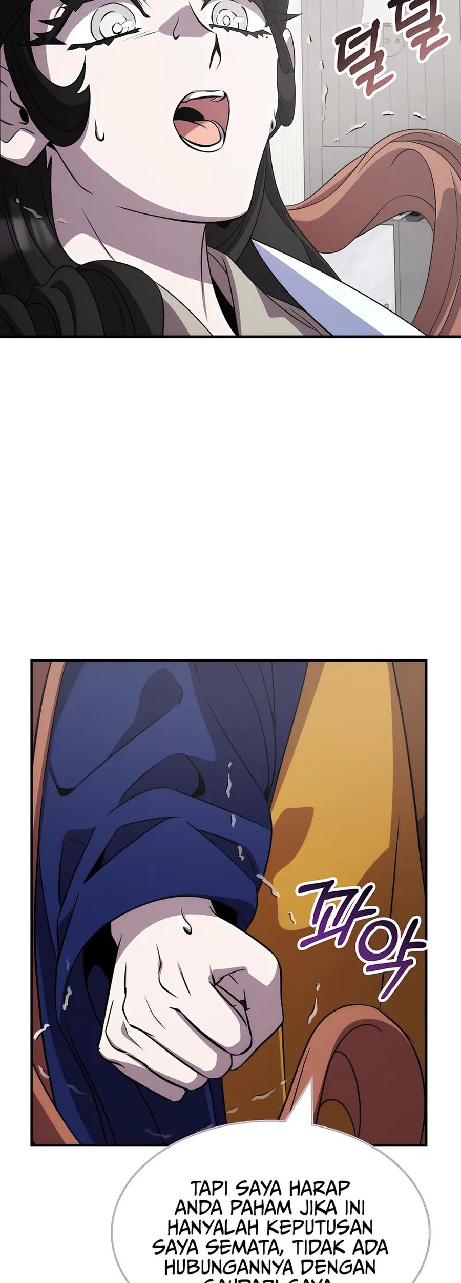 Drug Devourer Chapter 116 Gambar 35