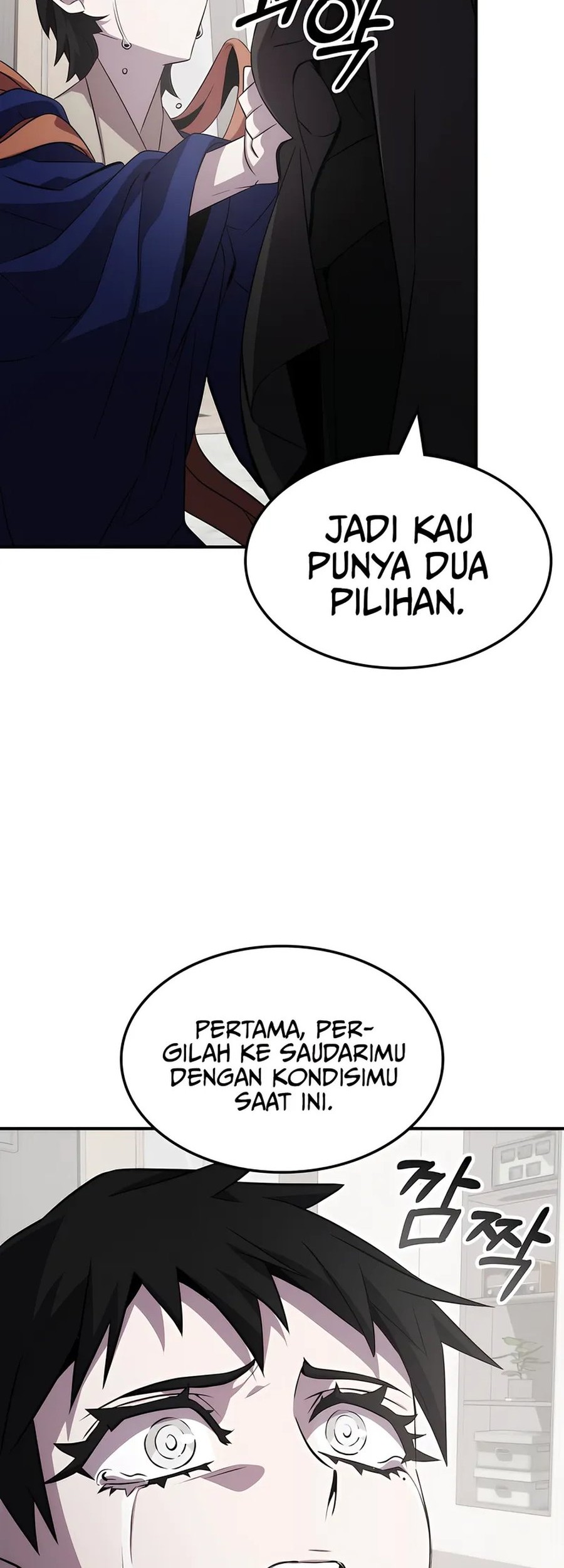 Drug Devourer Chapter 116 Gambar 51