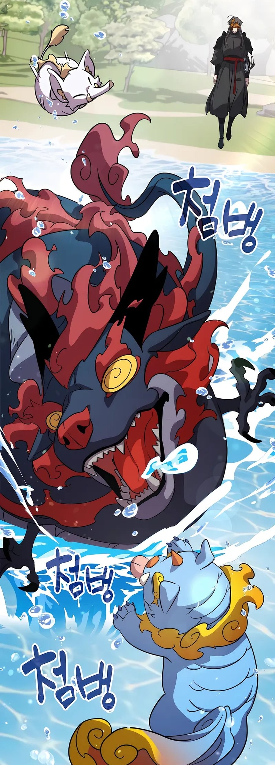 Drug Devourer Chapter 116 Gambar 66
