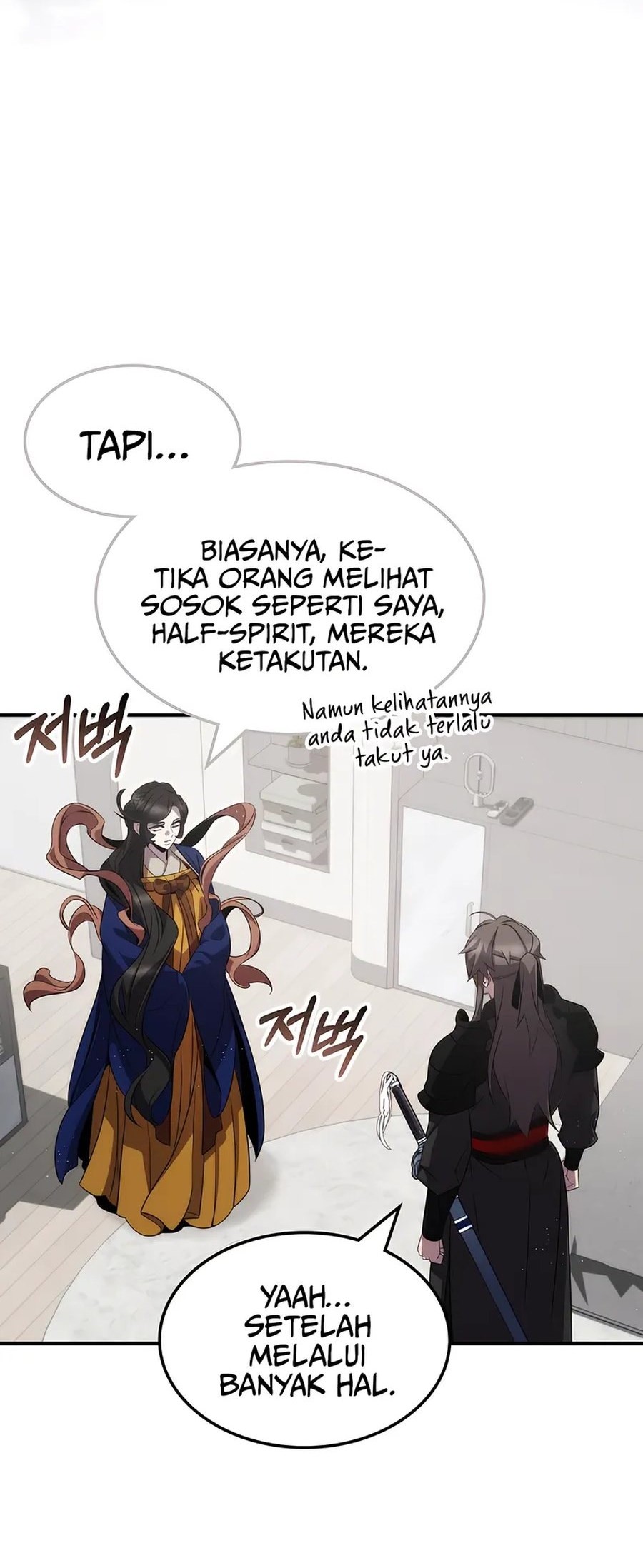 Drug Devourer Chapter 116 Gambar 3