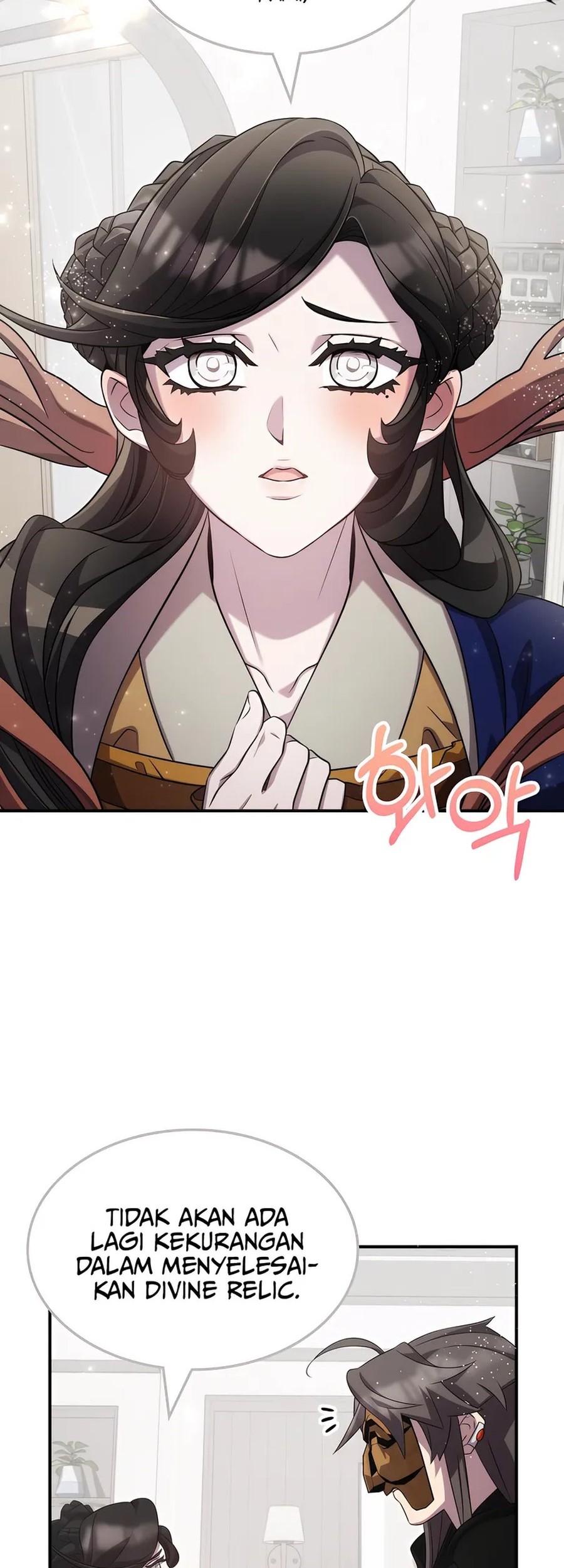 Drug Devourer Chapter 116 Gambar 12