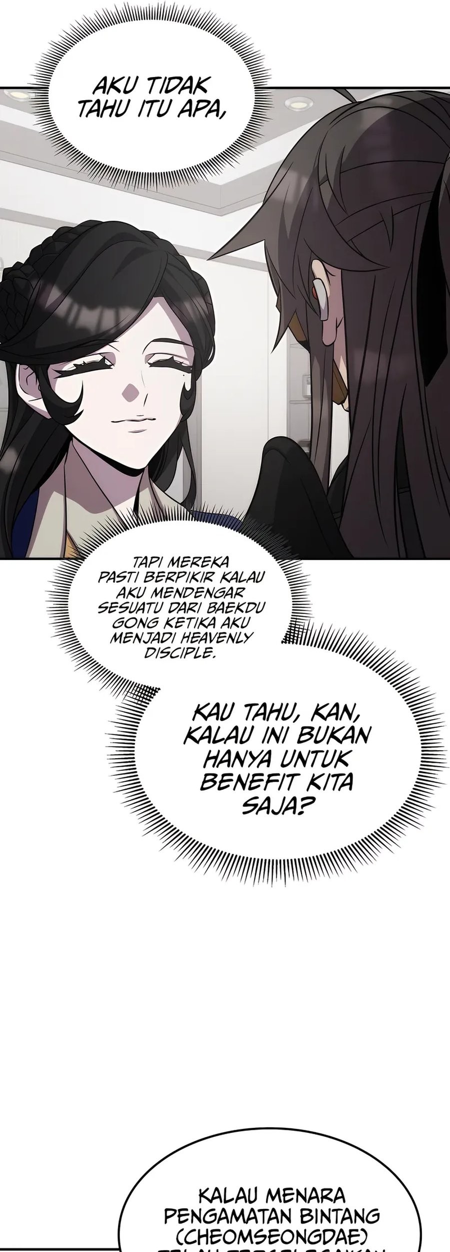 Drug Devourer Chapter 116 Gambar 15
