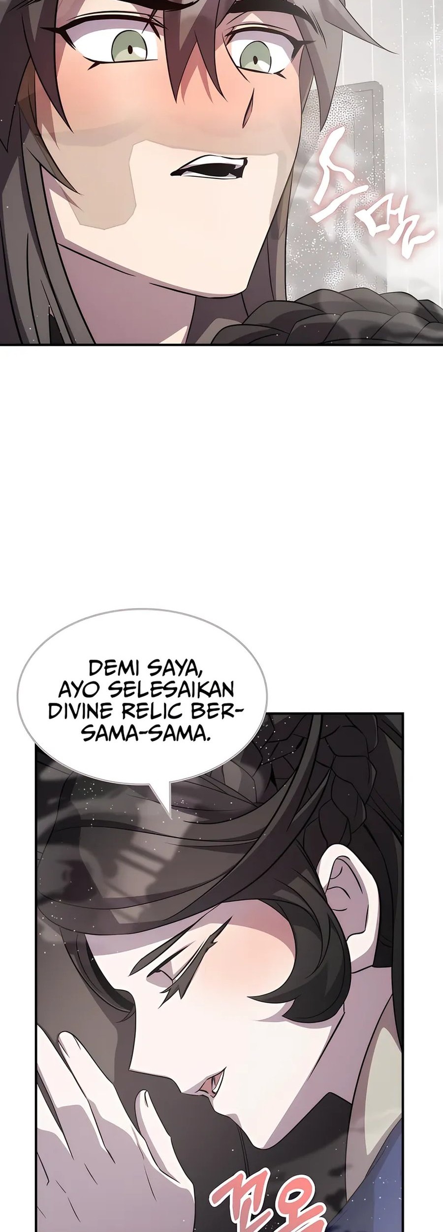 Drug Devourer Chapter 116 Gambar 23