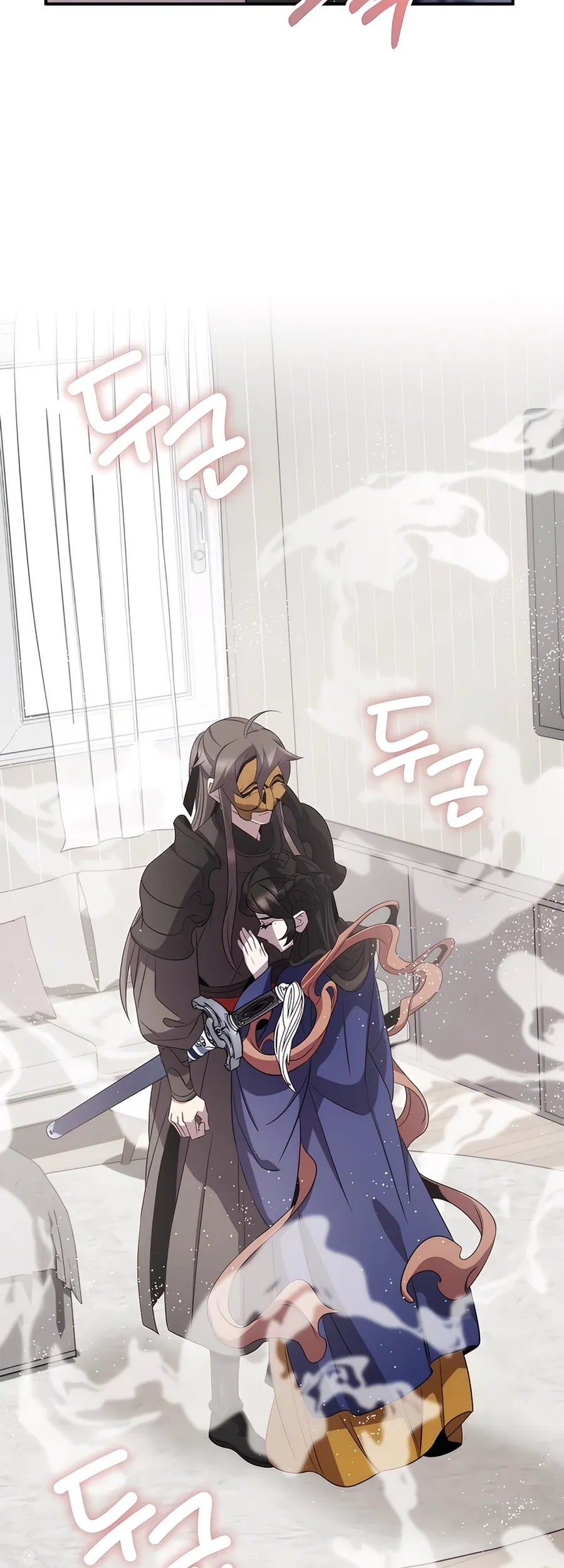 Drug Devourer Chapter 116 Gambar 24