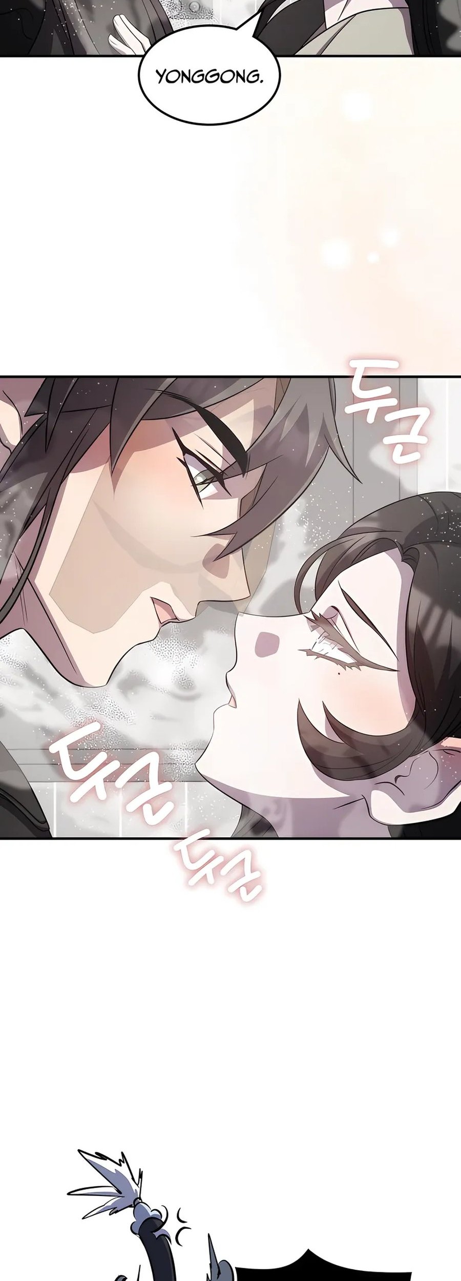 Drug Devourer Chapter 116 Gambar 27