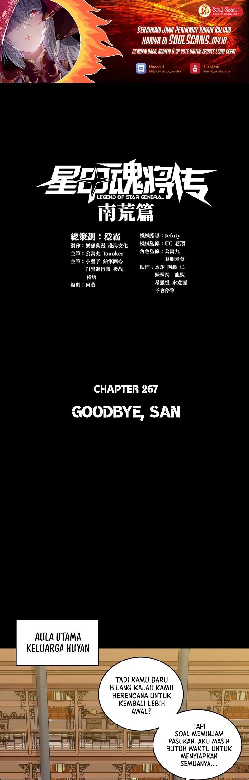 Baca Komik Legend of Star General Chapter 267 Gambar 1