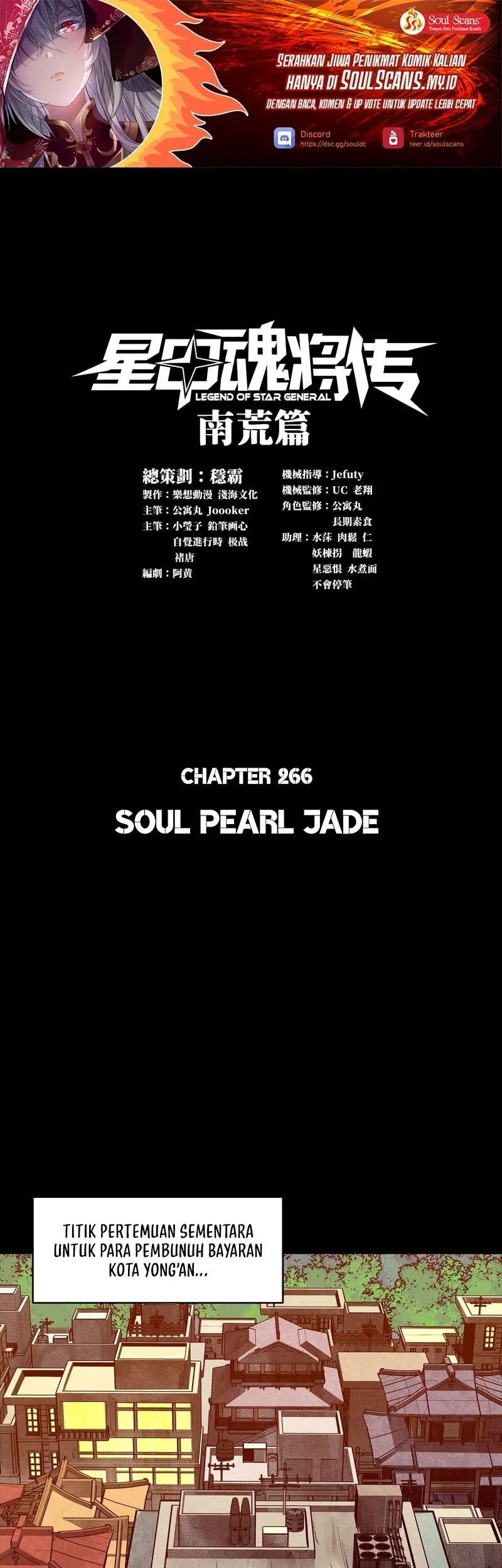 Baca Komik Legend of Star General Chapter 266 Gambar 1