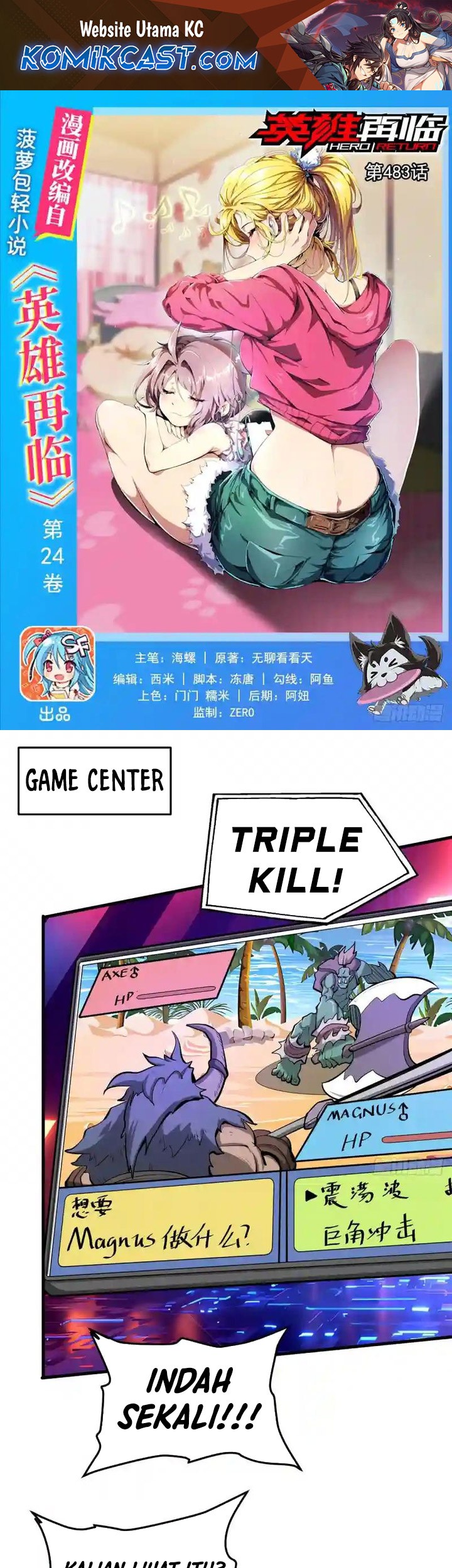 Baca Manhua Hero? I Quit A Long Time Ago Chapter 483 Gambar 2
