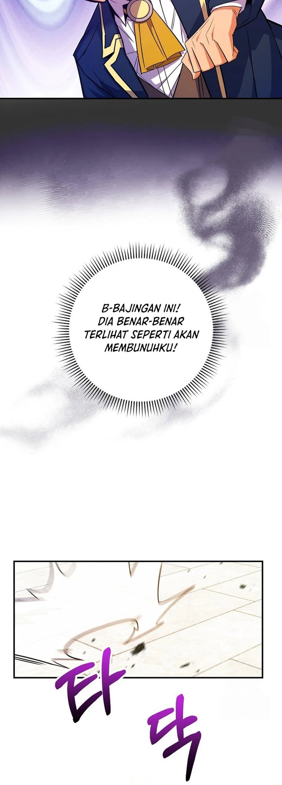 Reincarnated as a Genius Prodigy of a Prestigious Family Chapter 42 Gambar 53