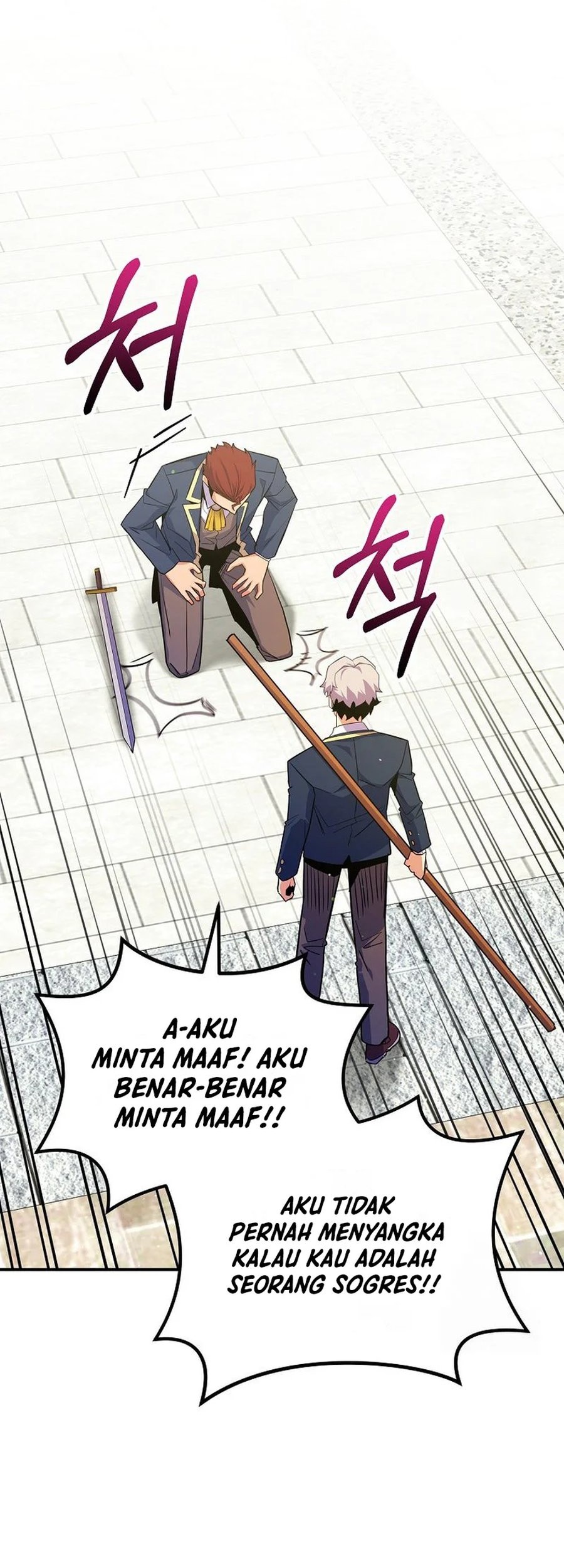 Reincarnated as a Genius Prodigy of a Prestigious Family Chapter 42 Gambar 54