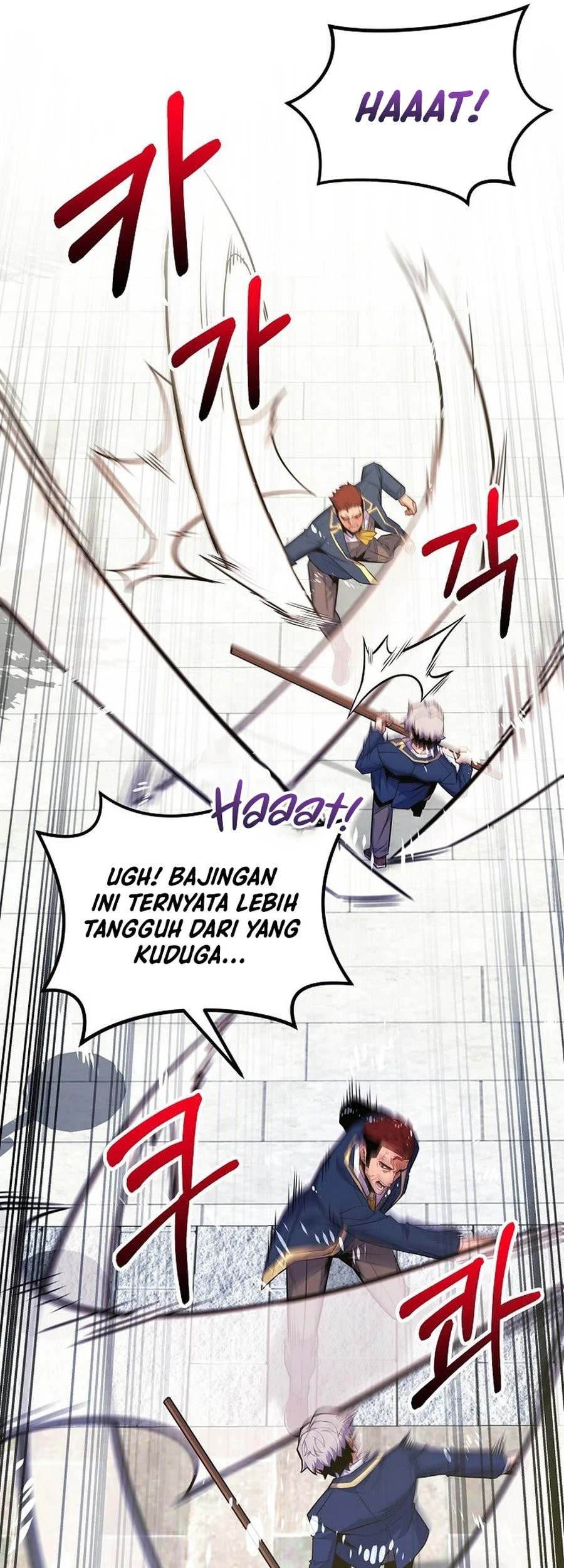 Reincarnated as a Genius Prodigy of a Prestigious Family Chapter 42 Gambar 21