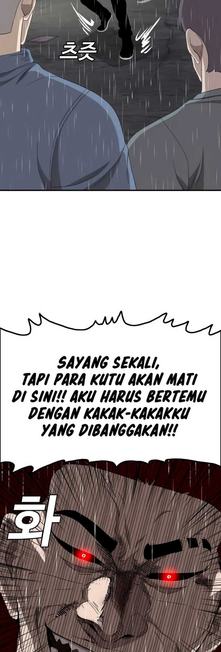 Baca Manhwa A Bad Person Chapter 244 Gambar 2