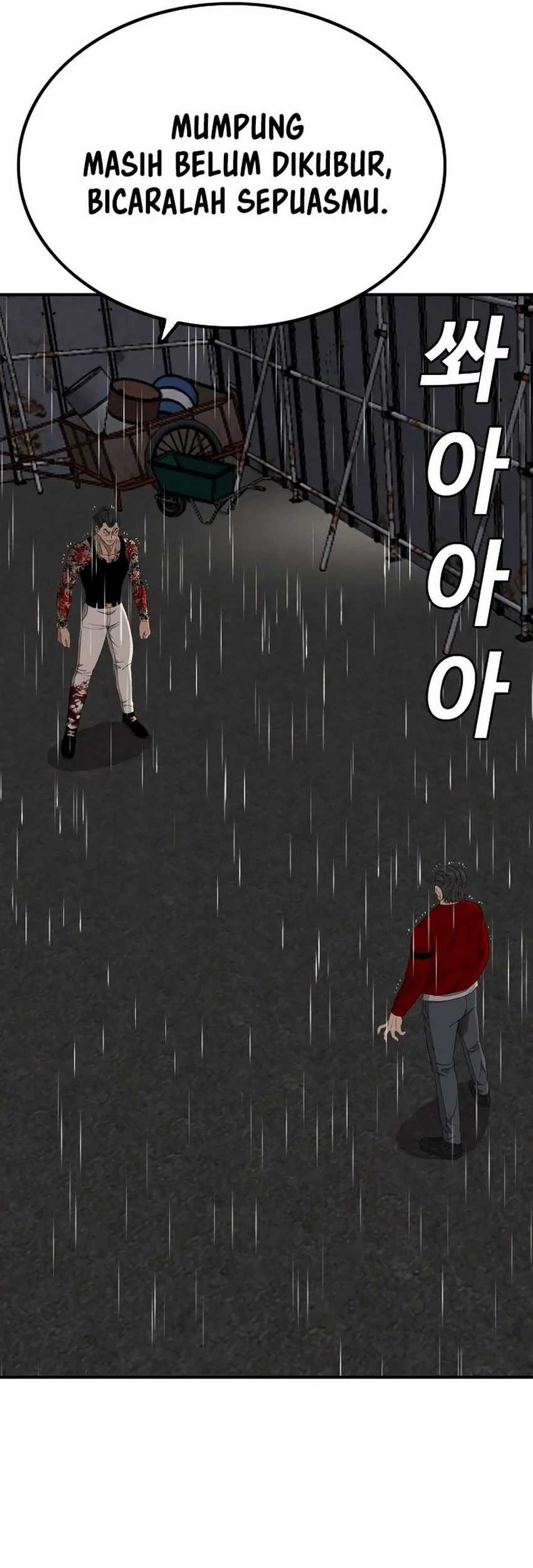 A Bad Person Chapter 241 Gambar 6