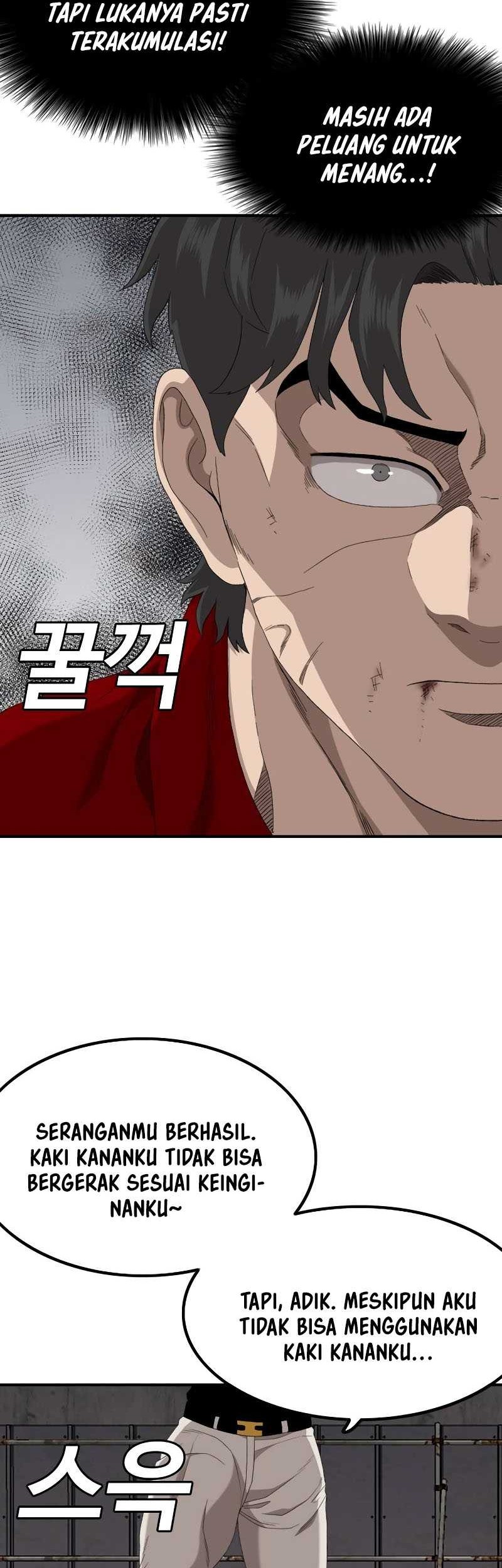 A Bad Person Chapter 240 Gambar 56